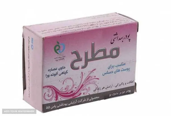 معرفی پودر موبر مطرح + بهترین قیمت خرید